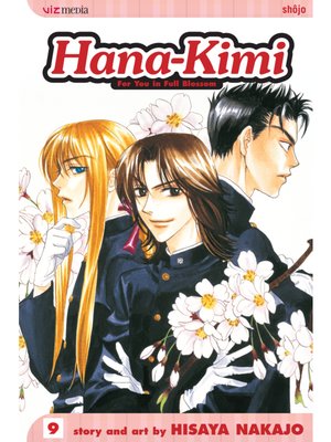 cover image of Hana-Kimi, Volume 9